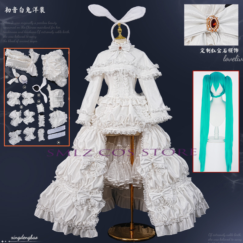 Women Accessories Products - 2026 زي تنكري أنمي ميكو الأرنب،