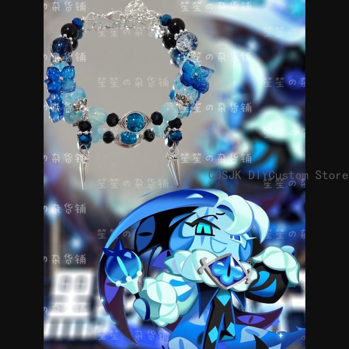كوكي رن: كينجدوم ‌ سوار يدوي ا - مراجعة Women Accessories Chain وسعره