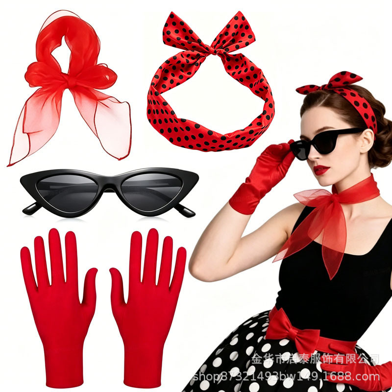زي نسائي من الخمسينيات والستين - مراجعة Women'S Accessories In The 60S وسعره